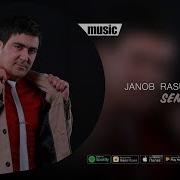Janob Rasul Sen Ishon