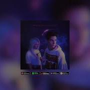 Занято Перфе