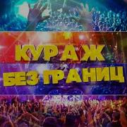 Танюха Сборник
