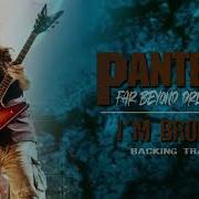 I M Broken Pantera Backing Track