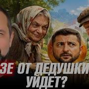 Гольдарб Последнее