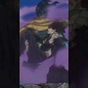 Я Один Это Моя Сила