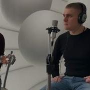 Пиковая Дама Рок Кавер