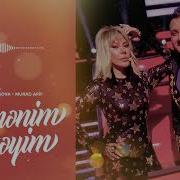 Ay Mənim Ürəyim 2021