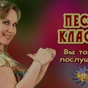 Где Ты Бродишь Половинка