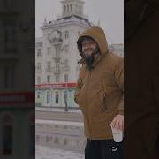 Куча Савик Ментаерман