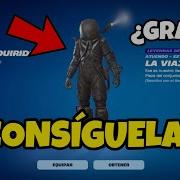 Fortnite La Viajera Reactiva