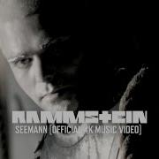 Rammstein Seemann