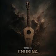 Chubina