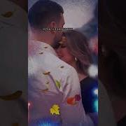 Я Без Тебя Скучаю