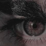 Саблиминал От Косоглазия