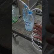 Газу Бензин Суруди Нав