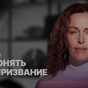 Сокальская