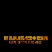 Rammstein Puppe