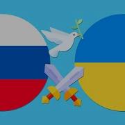 Канал История Всего