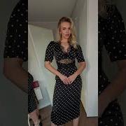 9789875661684