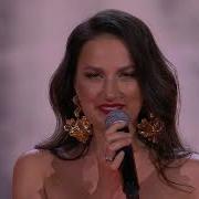 Гр Республика Все Песни