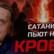 Салль Сергей