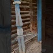 Было Время Ты Была Молодой Песня