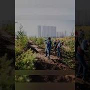 Таза Экология Әні