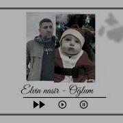 Elvin Oglum