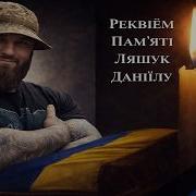 Песни Маджахедов