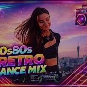 Music Dj Dance 88 Remix