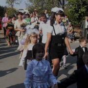 Мы Жили Очень Дружно