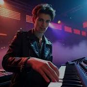 Dj Appolon Не Приданое