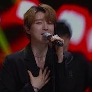 Forestella 건드레 만드레 Dead Drunk