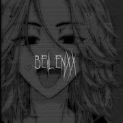 Thrill Pill Бабник Speed Up