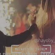 Сан Мани Ушалмас Орзуларим Сан