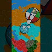 Российский Узбекский Союз