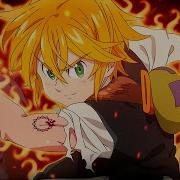 Семь Смертных Грехов