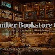 Музыка Для Книжного Магазина