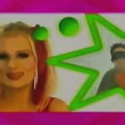 Miss Papaya Hero