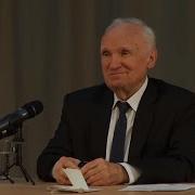 Осипов О Бесах