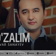 Гузалим Анвар Санаев Минус