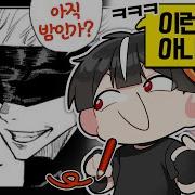 조류 애니대사 짤