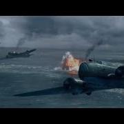 Улетают Летчики Нина Дорда