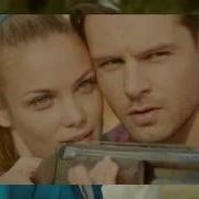 Из Сериала Соблазн Песни