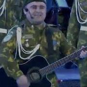 Суруди Кушунхои Сархади