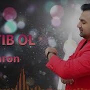 Келдим Согиниб Бу Кеча