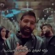 Хамид Хирад Бемарифат