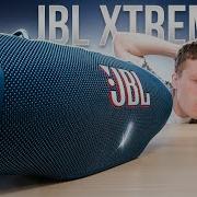 Jbl Xtreme