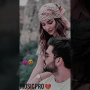 Бе Ту Хар Чо Меравам Пеши Чашмонам Туи