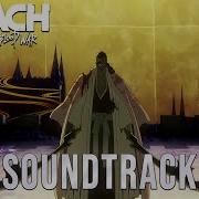 Shunsui Kyoraku Theme