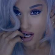 Focus Ariana Grande No