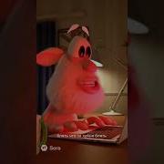 Буба Скачал Макс