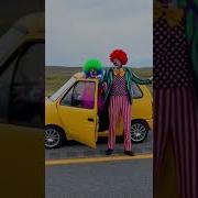 Cars Clown Circus